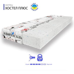 Топпер Хостел Плюс висота 8 см.
