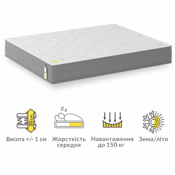 Двосторонній матрац Рест Двосторонній матрац Рест